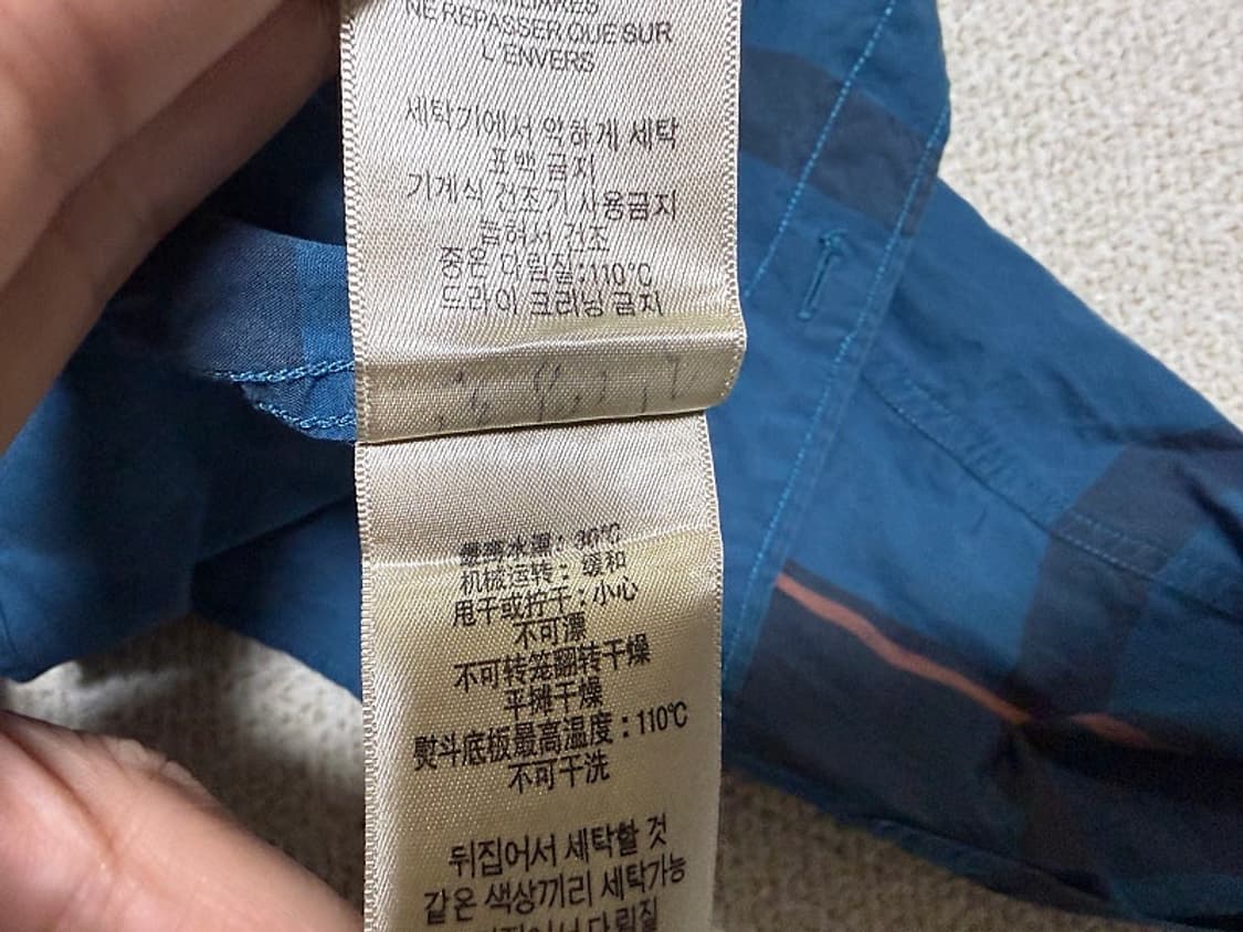 버버리 셔츠 남방 남성용 105사이즈 상품이미지4