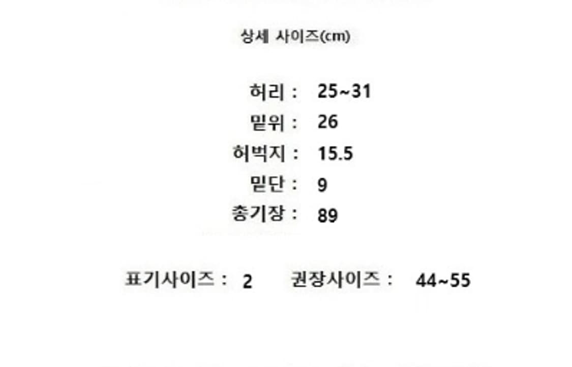 lululemon 룰루레몬 상품이미지10