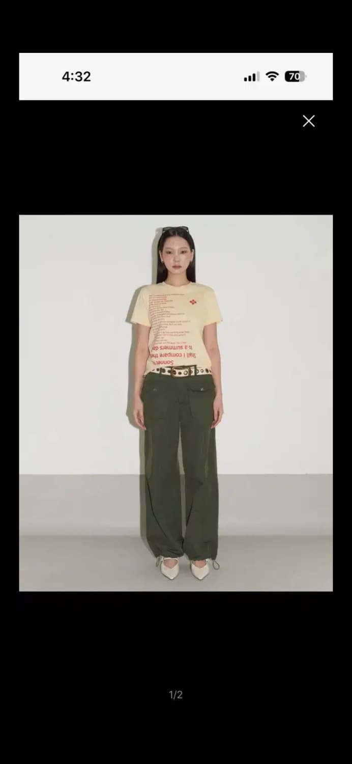 헤레틱 SONNET 18 T-SHIRT 반팔티셔츠 버터색 상품이미지1