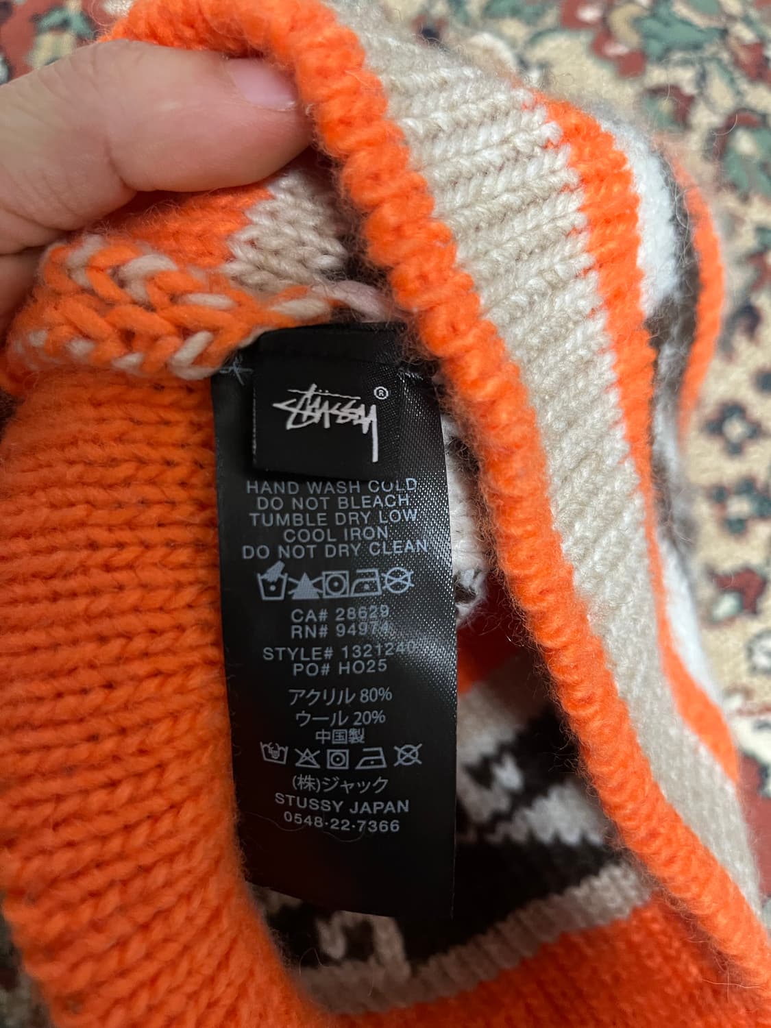 스투시 비니 상품이미지2