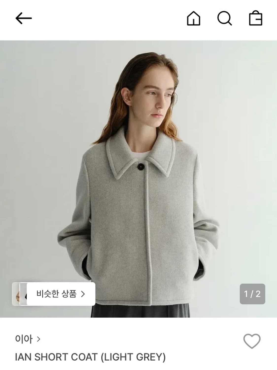 이아 울코트 상품이미지3