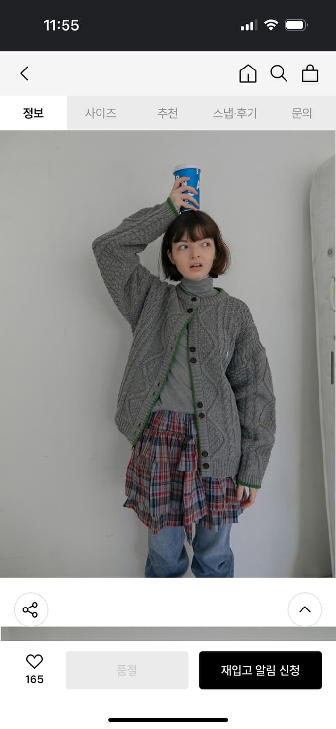 노컨텐츠 체크 프릴 미니 스커트 상품이미지1