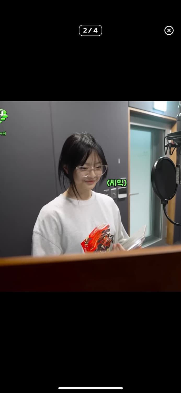 뉴진스 민지 착용 YESYEESEE 롱슬리브 상품이미지2