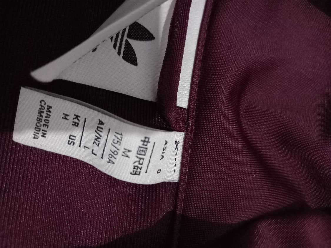 아디다스 파이어버드 마룬 버건디 트랙탑 저지 져지집업 100 상품이미지3