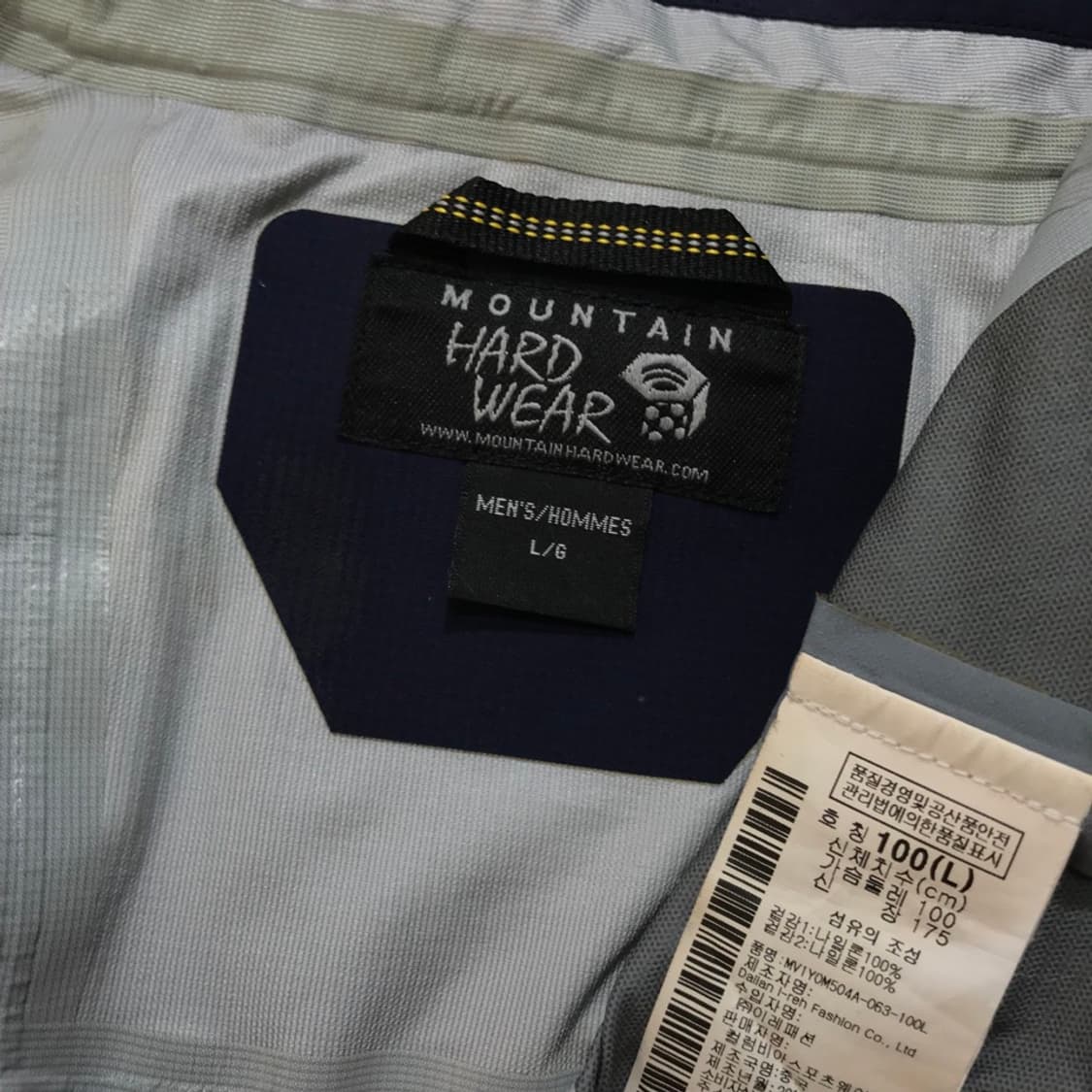 [[L] 마운틴하드웨어 드라이큐 바람막이 자켓#323 상품이미지7