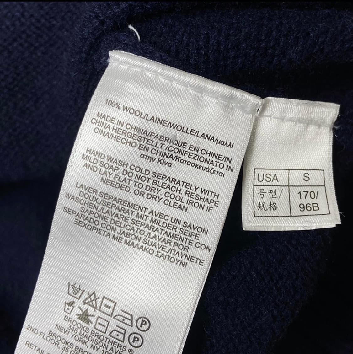 브룩스 브라더스 버드 자수 니트 상품이미지4