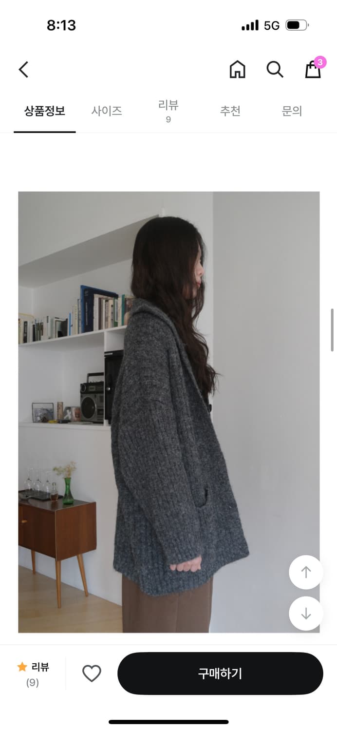 차콜 하이넥 가디건 상품이미지4