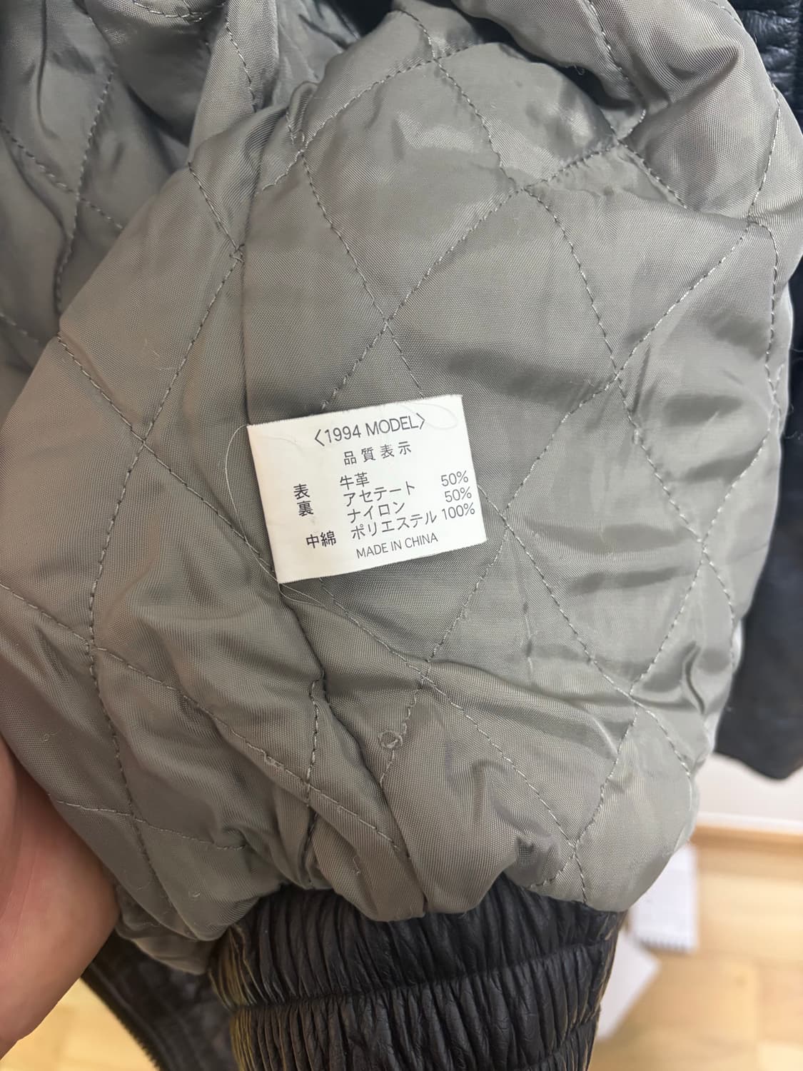 산토리보스커피 가죽자켓  상품이미지7