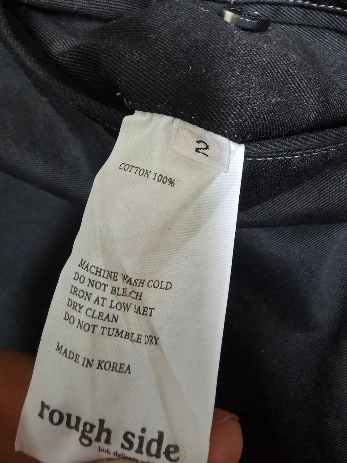 러프사이드  투턱팬츠 상품이미지5