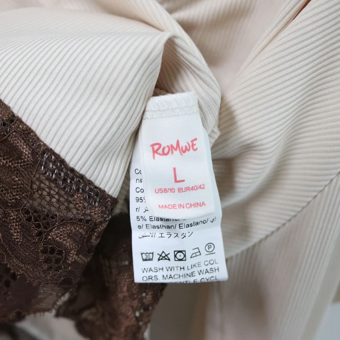 롬위 레이스 레이어드 오프숄더 티 61803 상품이미지7