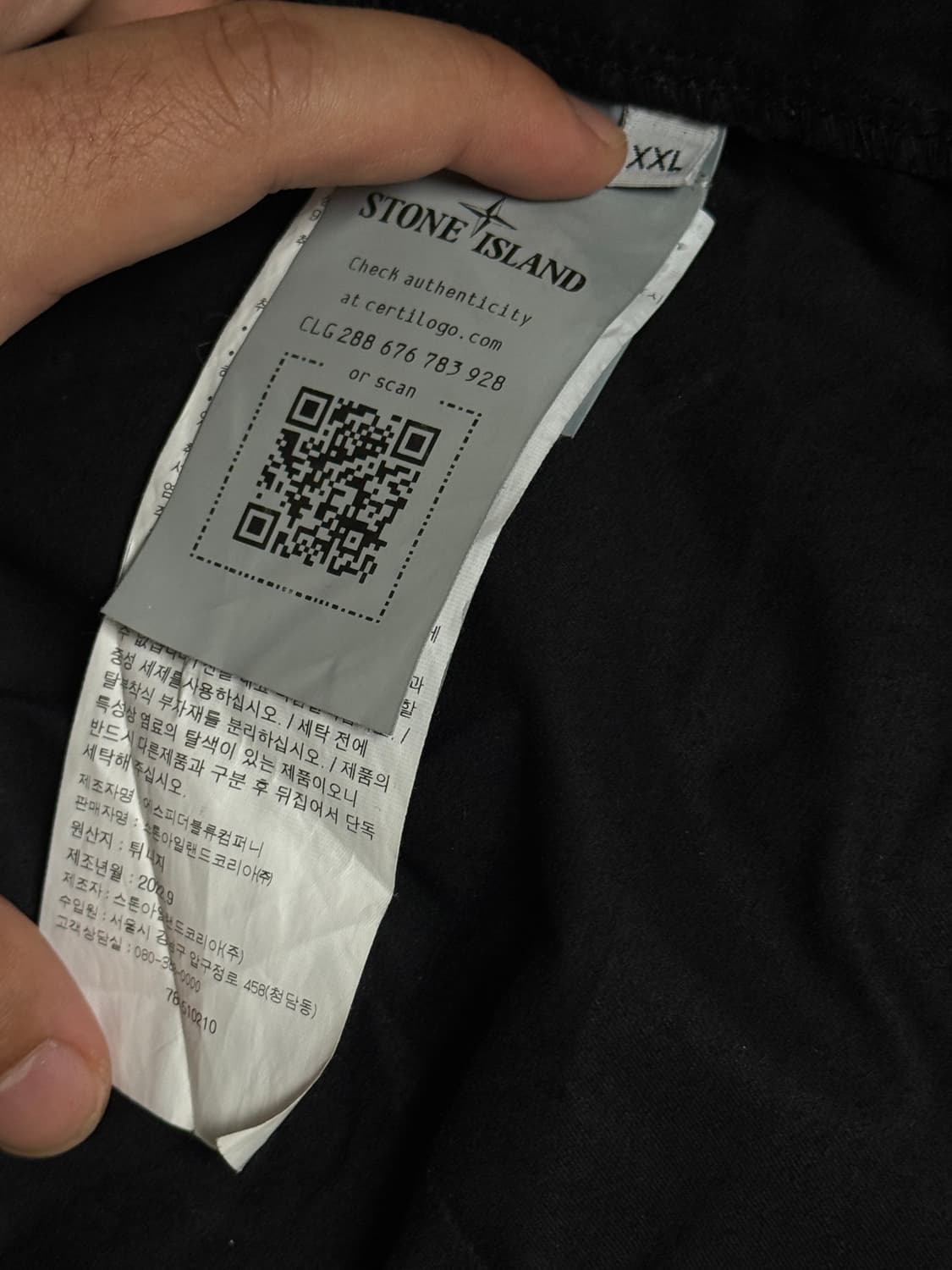 스톤아일랜드 블랙 자켓 XXL 상품이미지2