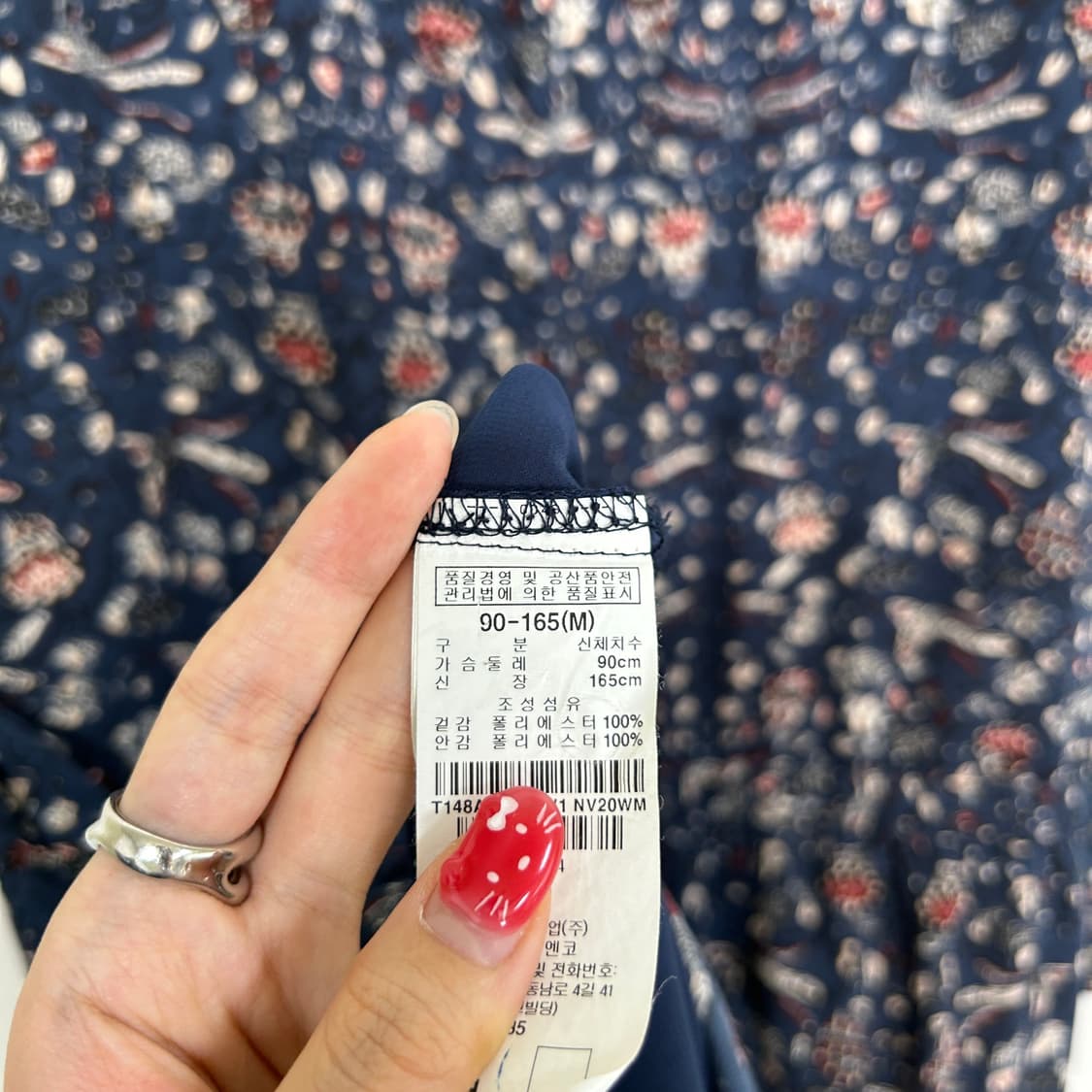 써스데이아일랜드 원피스 90 상품이미지4