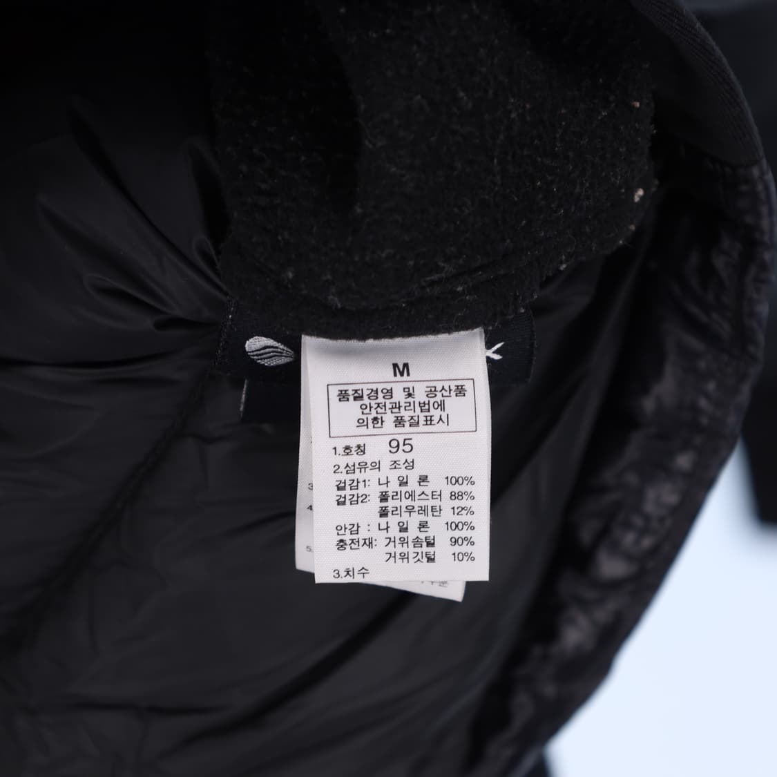 M 노스페이스 구스다운 800 경량 패딩 N7338 상품이미지4