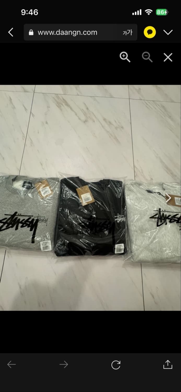 🔥[새상품/정품]🔥 스투시 베이직 맨투맨(기모) 블랙,애쉬해더,그레이 상품이미지1