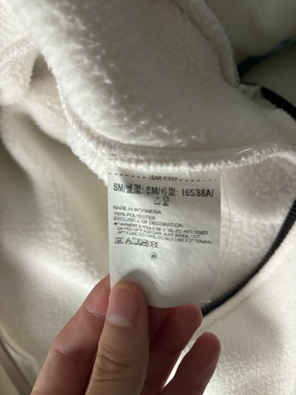 언더아머 후리스 아이보리 SM 상품이미지4