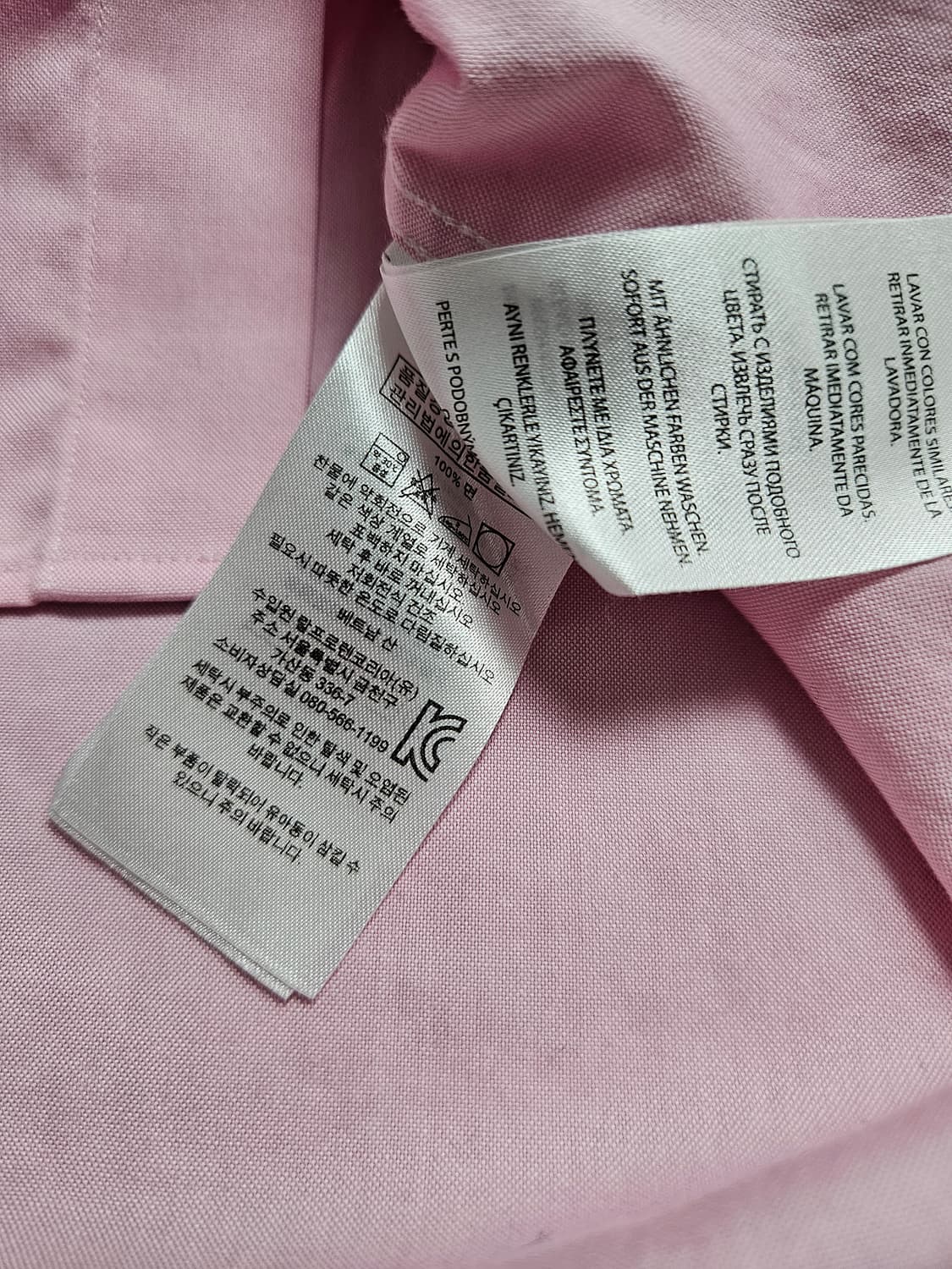 폴로 옥스포드 셔츠 핑크 상품이미지8