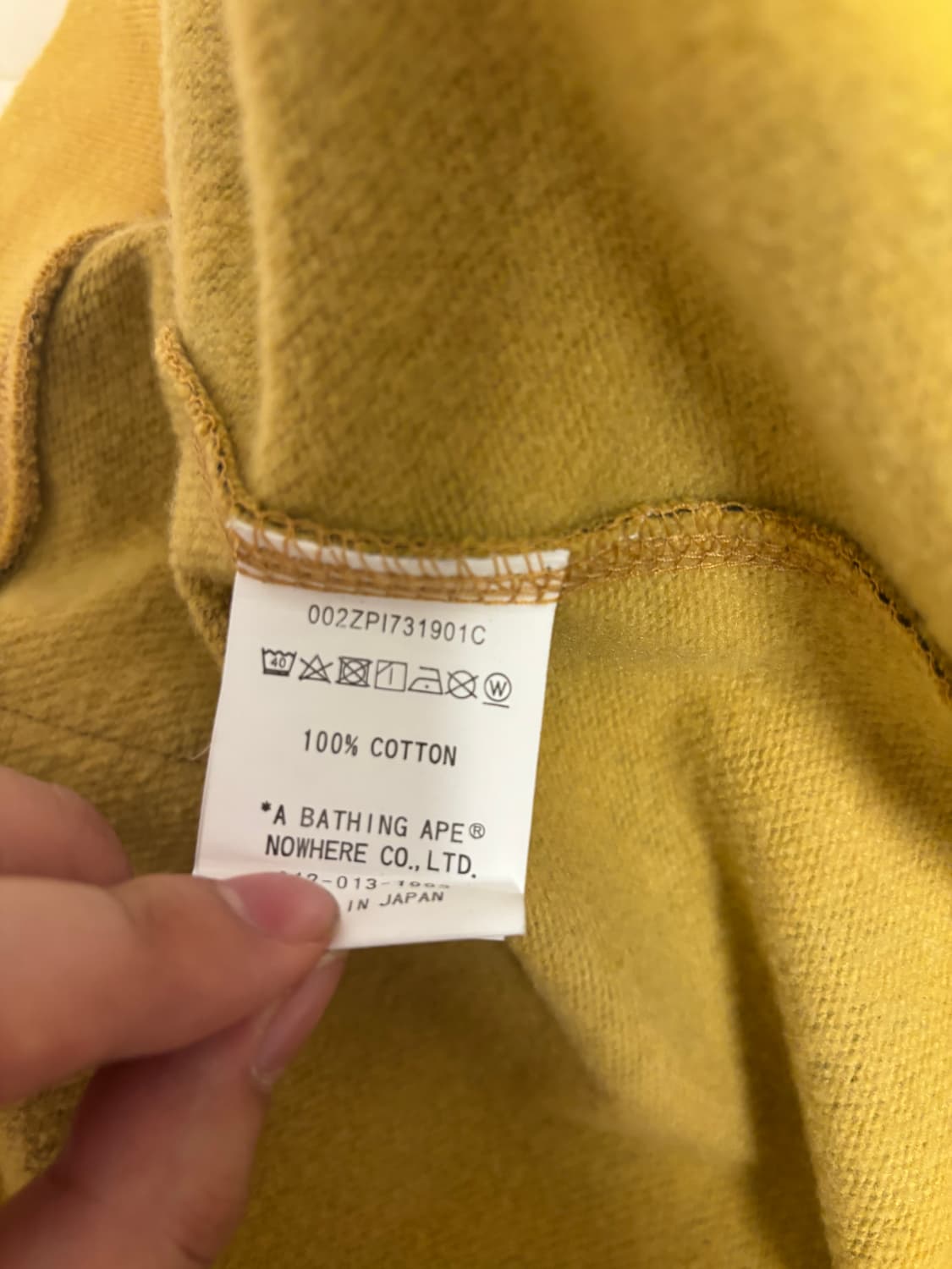 베이프 마스터마인드 후드집업 상품이미지4