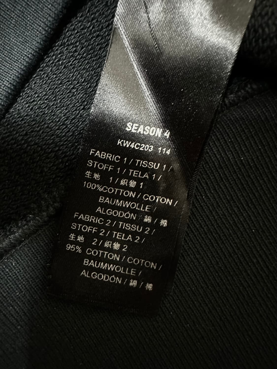 Yeezy 이지 시즌4 블랙 맨투맨 상품이미지6