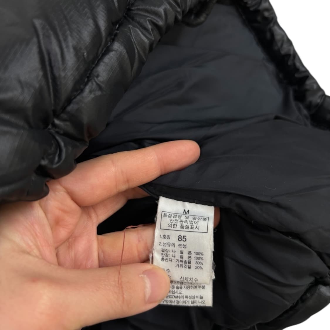 노스페이스700 눕시 우먼 다운패딩 상품이미지6