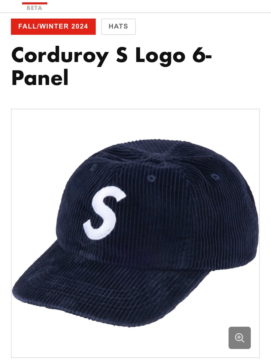 Supreme 슈프림 코듀로이 S로고 6패널 네이비 상품이미지1