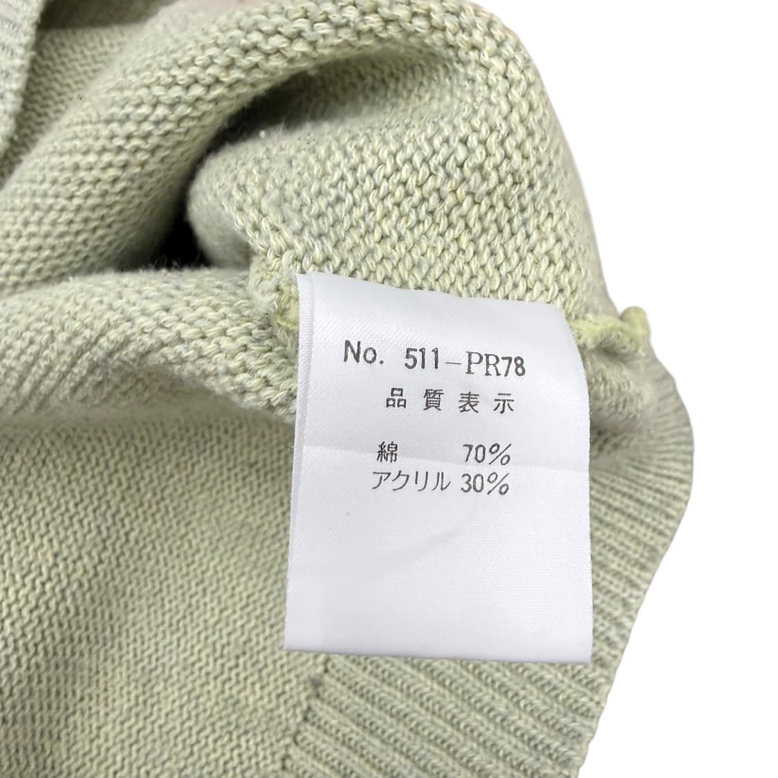 발렌티노 피스타치오 핑크 자수 코튼 라운드 니트 상품이미지8