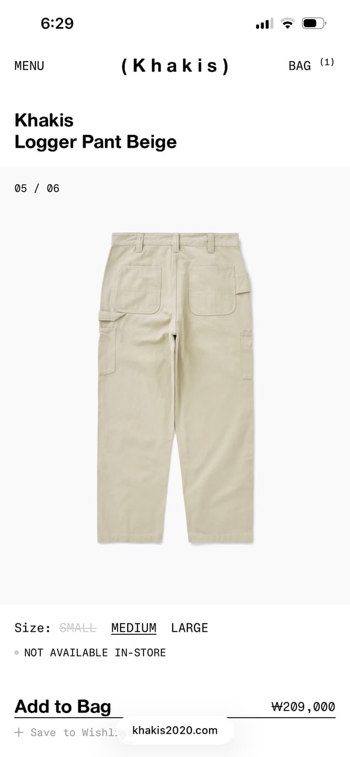 카키스 Khakis Logger Pant Beige 상품이미지2