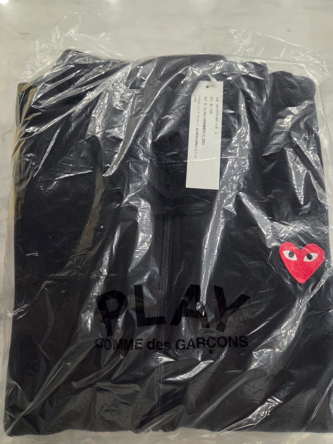 (새상품)꼼데가르송 플레이 블랙 후드집업 L, S 상품이미지1