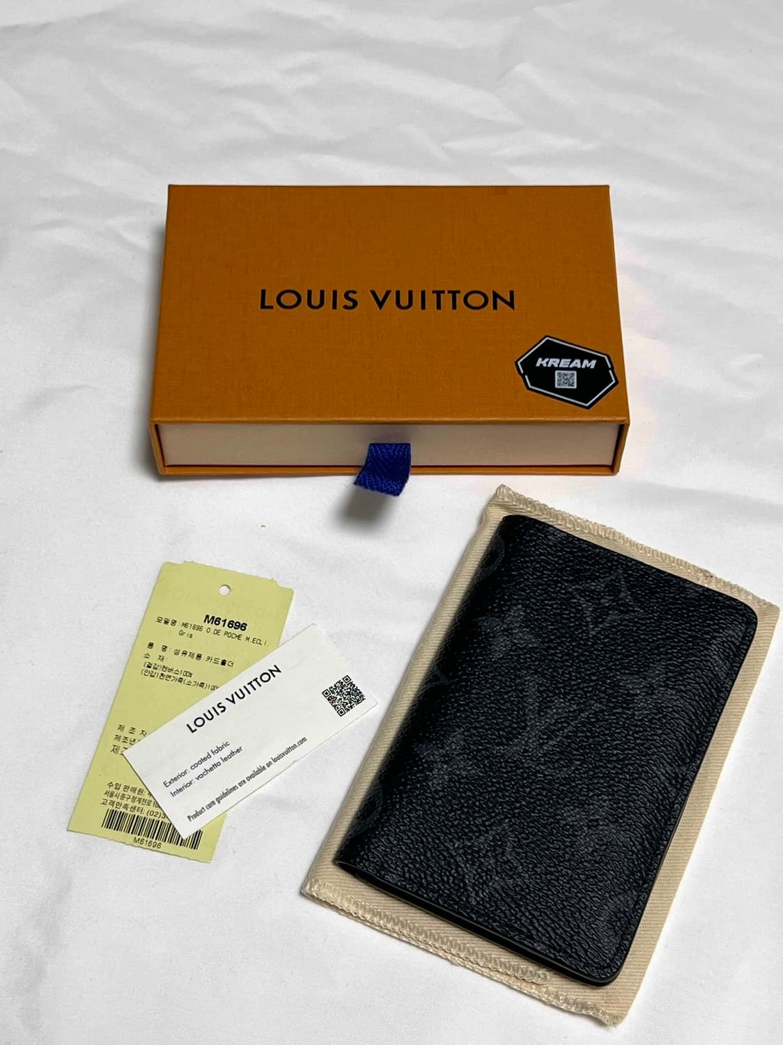 [정품] 루이비통 모노그램 이클립스 오거나이저 블랙 상품이미지1