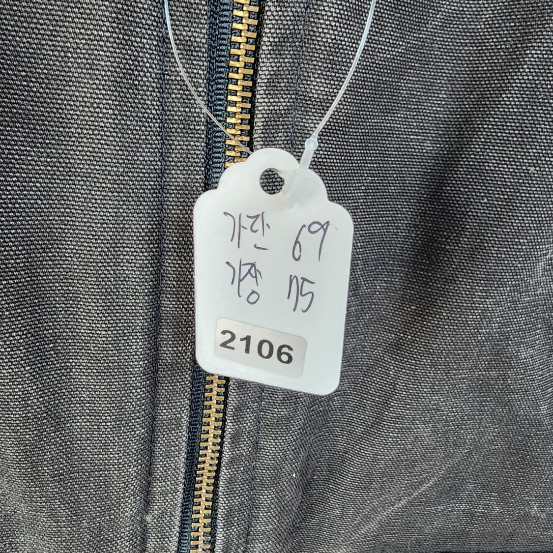 칼하트 베스트 다크브라운 상품이미지9