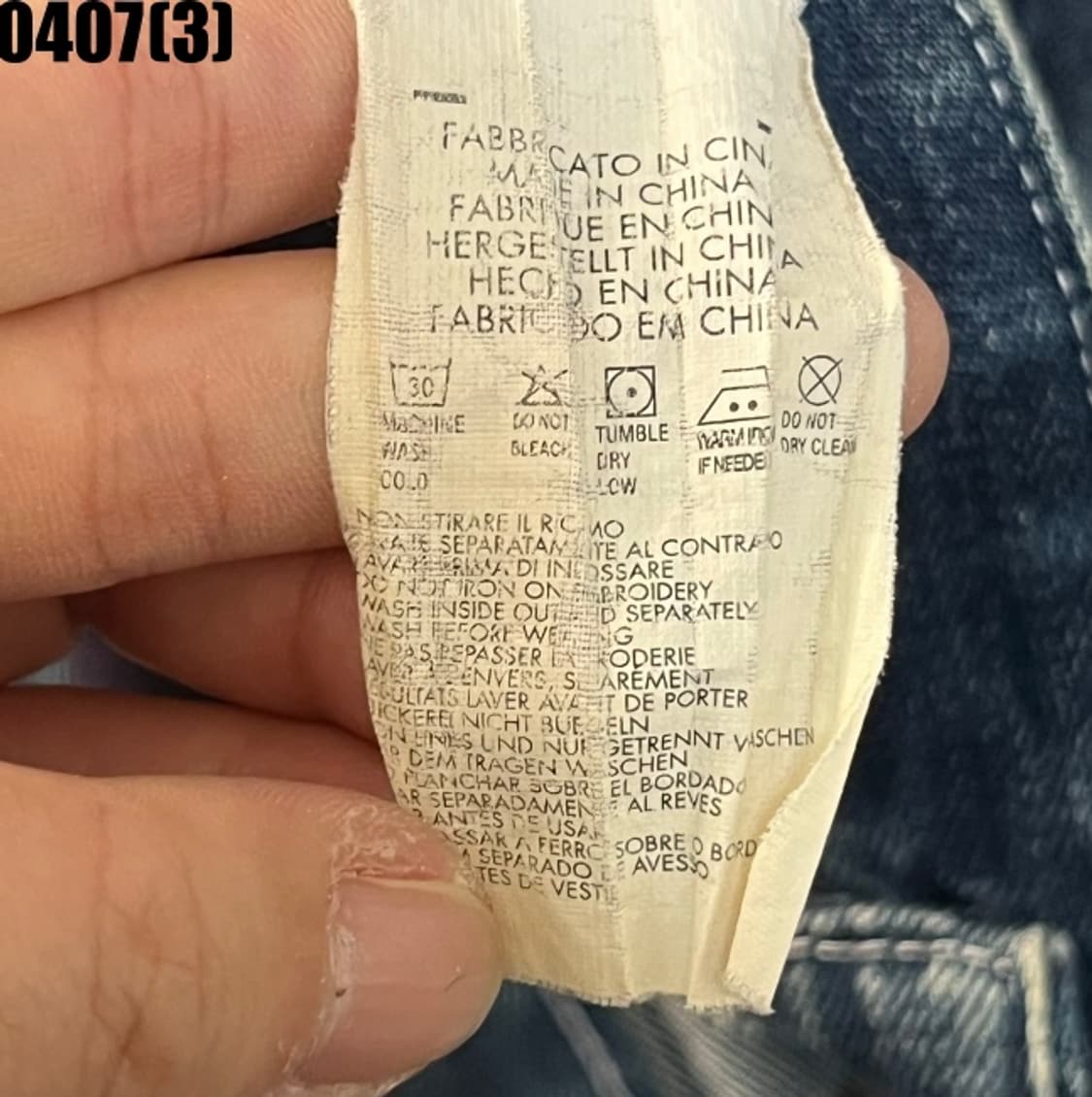 캘빈클라인 청바지 데님팬츠 상품이미지4