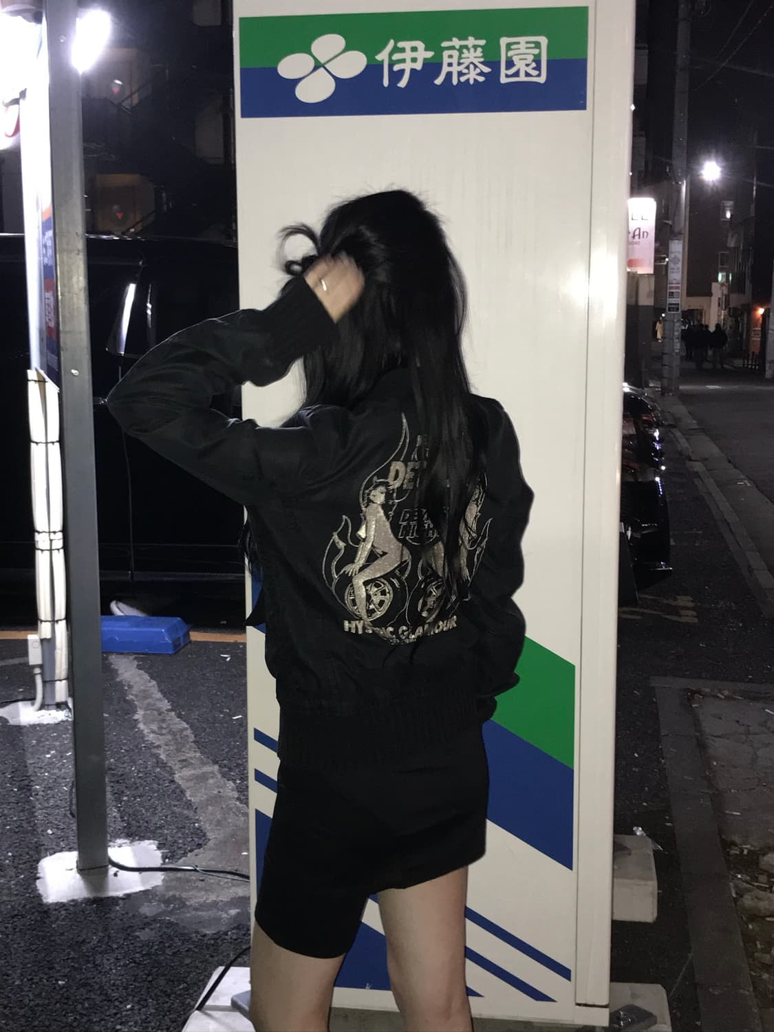 (무배) 히스테릭 글래머스 데빌 나이크 자켓 블랙 상품이미지3