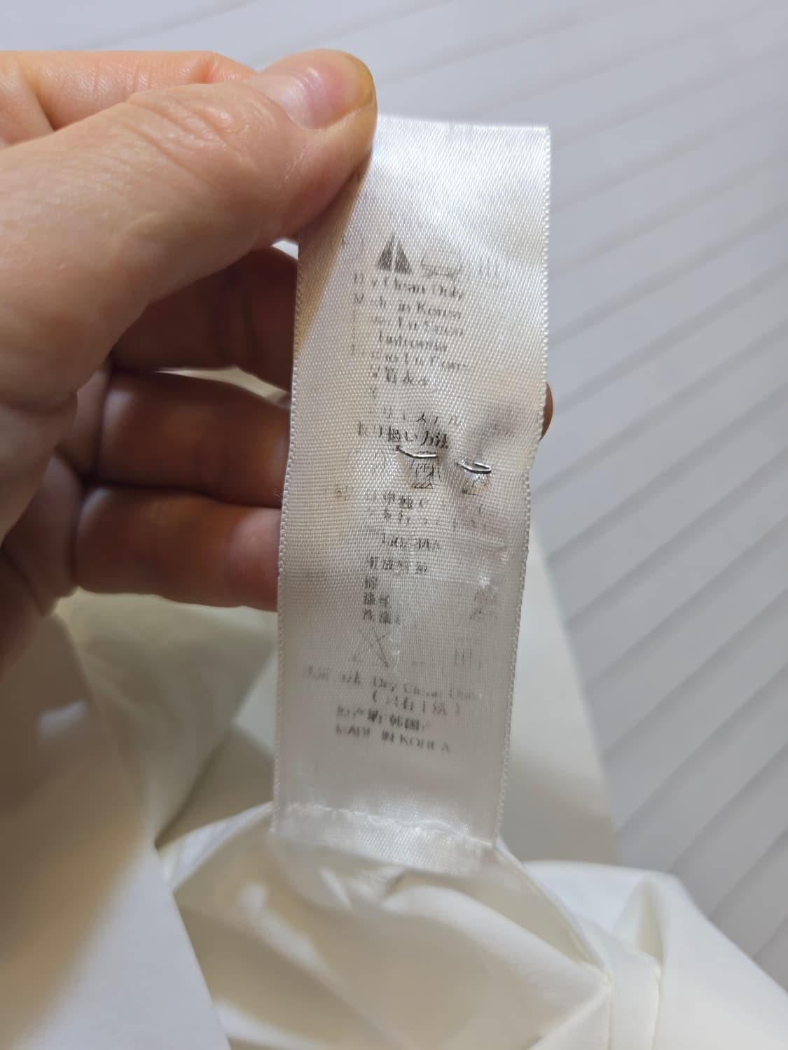 비비안웨스트우드 화이트 후드자켓  상품이미지8