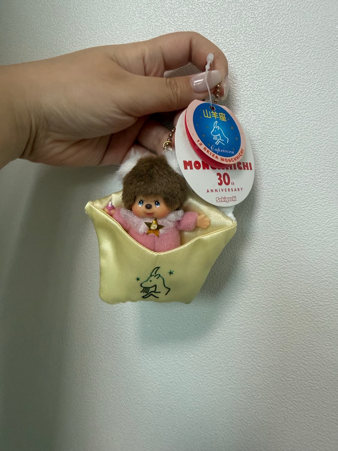 몬치치 별자리 염소자리 (고전 상품이미지2