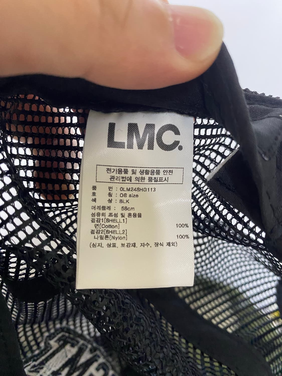 [LMC] 엘엠씨 CLUB ATHLETIC 매쉬 6패널 CAP black 상품이미지6
