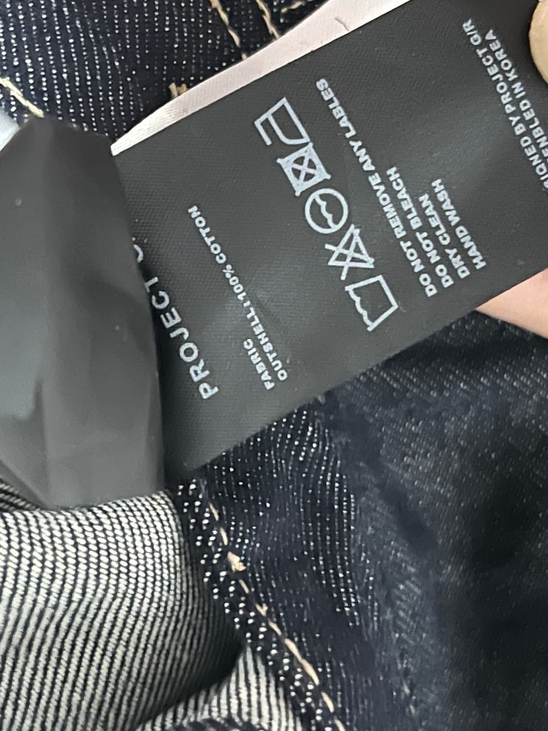 PROJECT GR 레트로 데님 배기 팬츠 2 상품이미지3