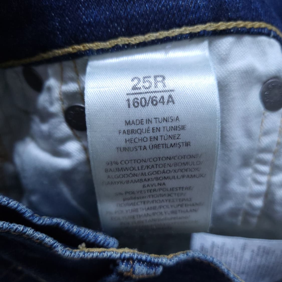 폴로 여성 청바지 25인치 0313 뽀샤샤 상품이미지9