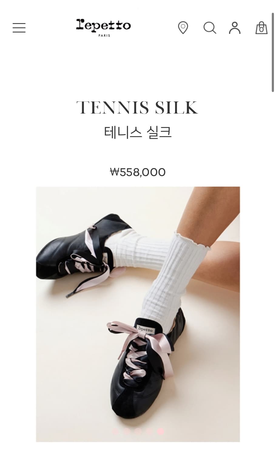 [36,37,38]레페토 25fw 테니스 실크 스니커즈 상품이미지7