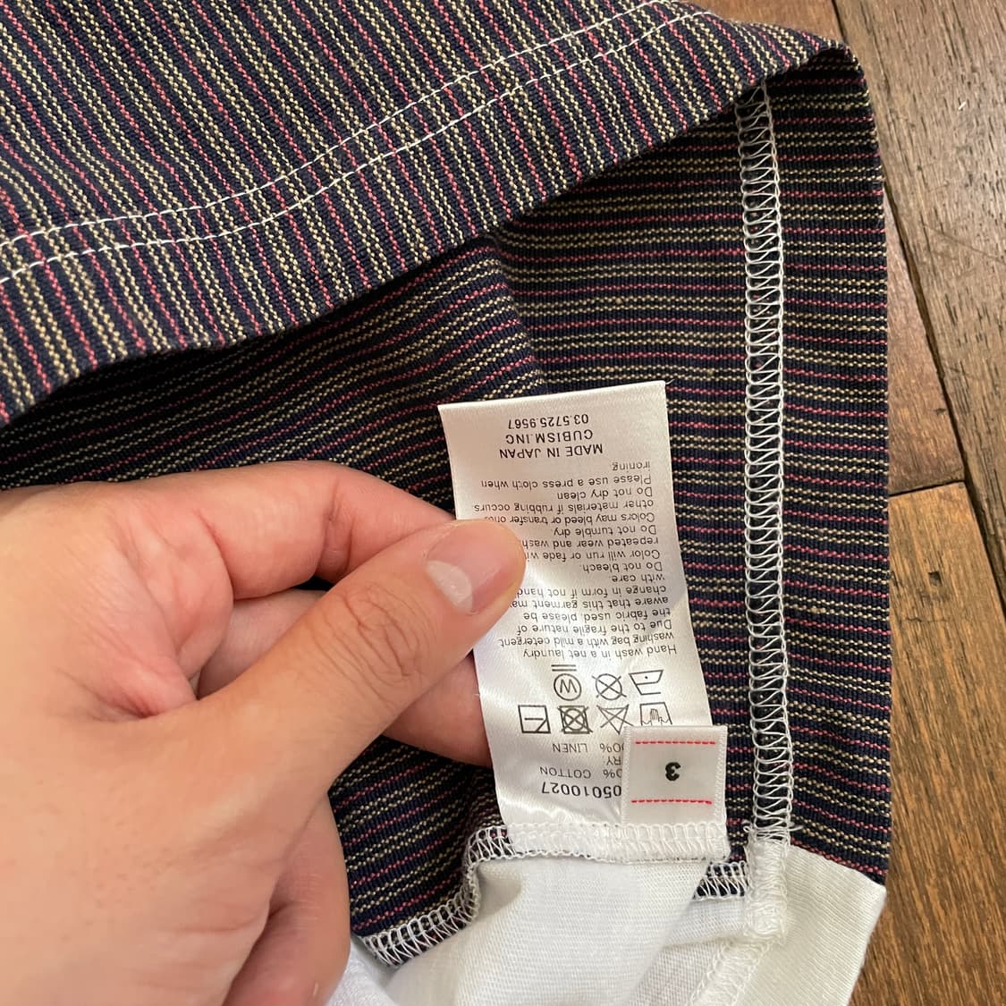 비즈빔 히로키 티셔츠 상품이미지4