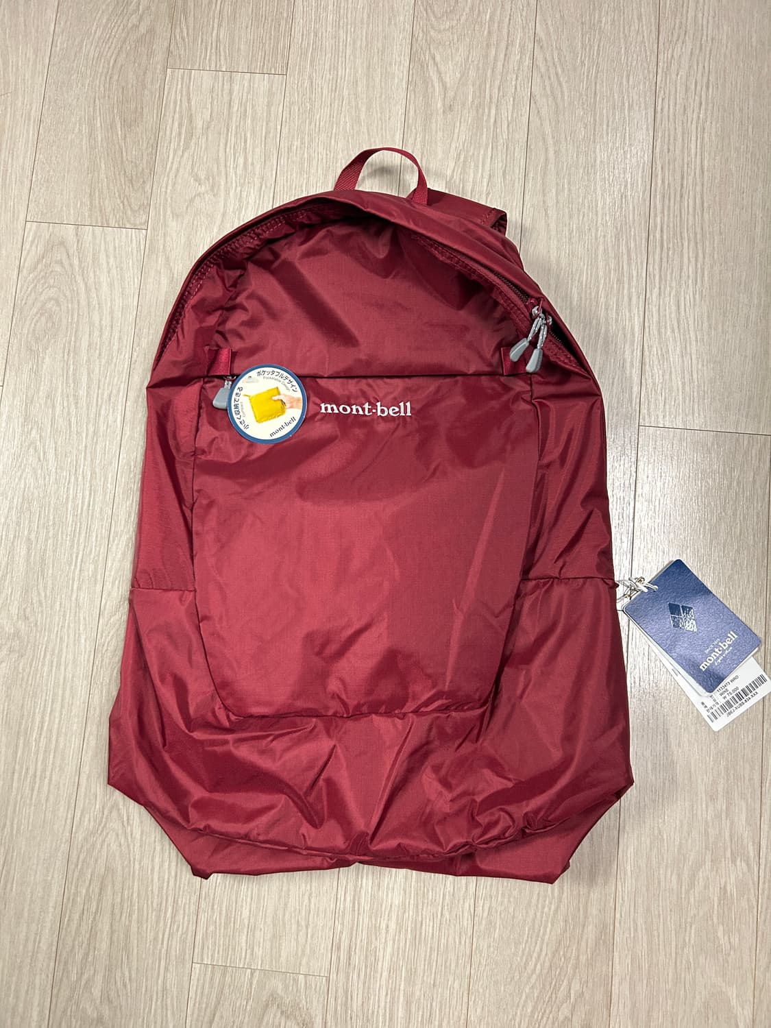 몽벨 포켓터블 데이 팩 20 상품이미지1