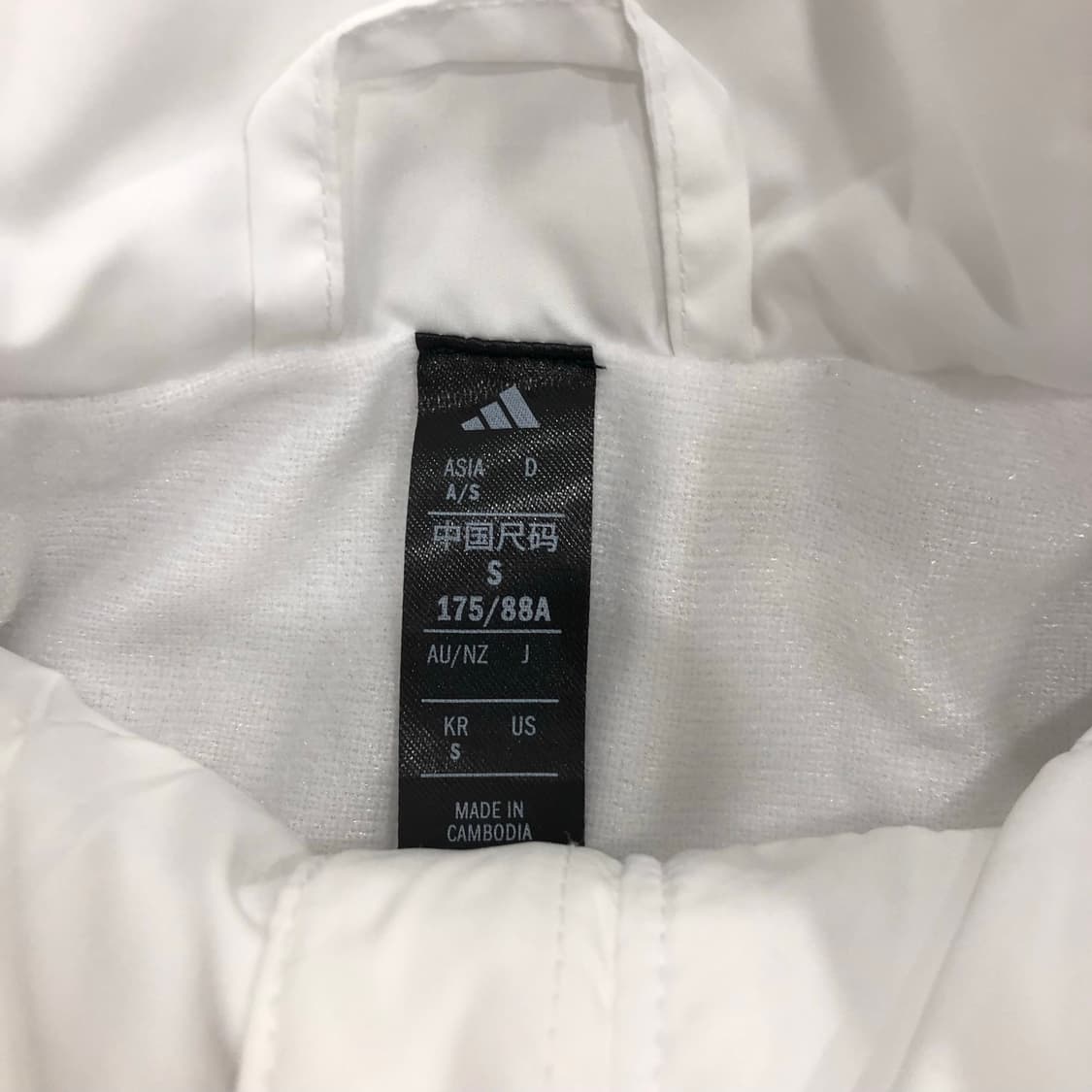 아디다스 삼선 화이트 바람막이 자켓 상품이미지4