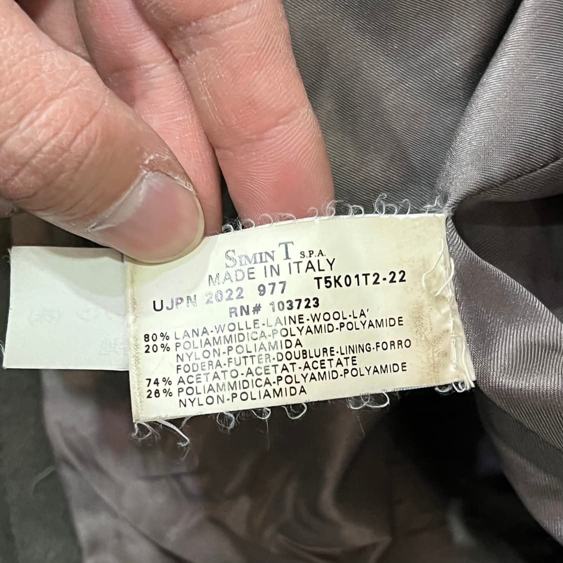  아르마니 진스 울 피코트 y14456 상품이미지9