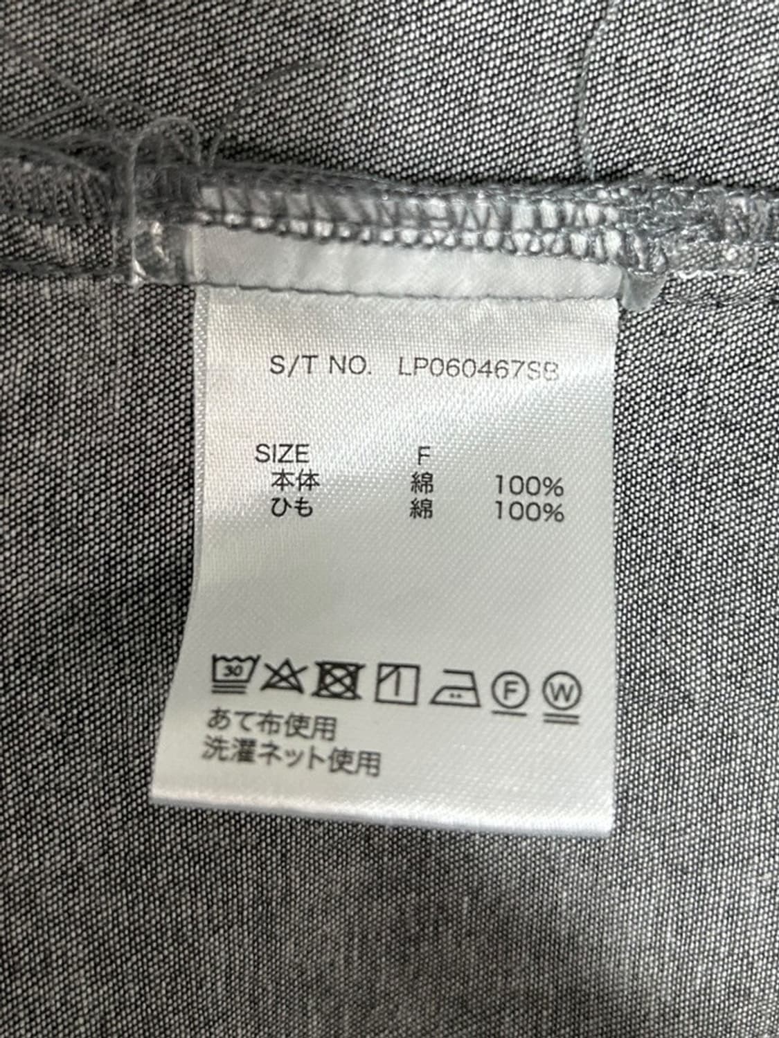 vtg top 상품이미지4