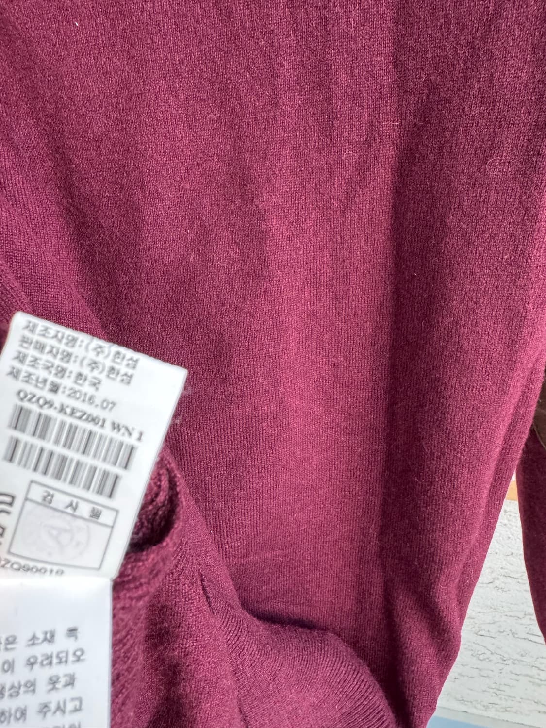 [eleventy] 일레븐티 캐시미어 스웨터 95 상품이미지6