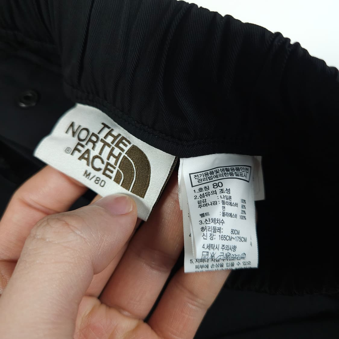 노스페이스 우븐팬츠 블랙 상품이미지6