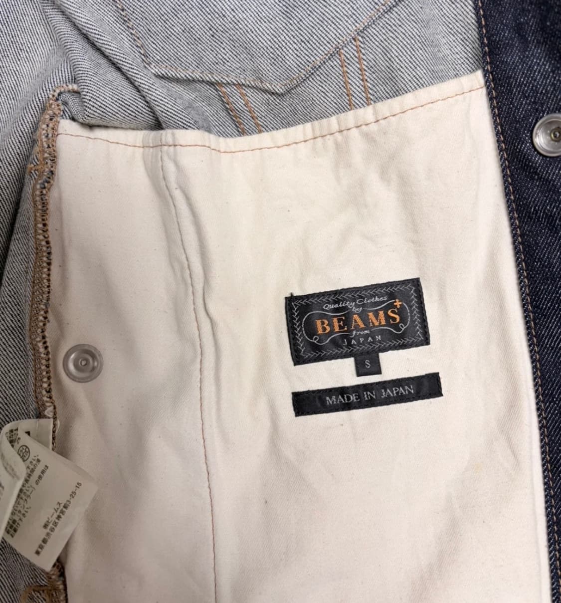 빔즈 데님 자켓 상품이미지3