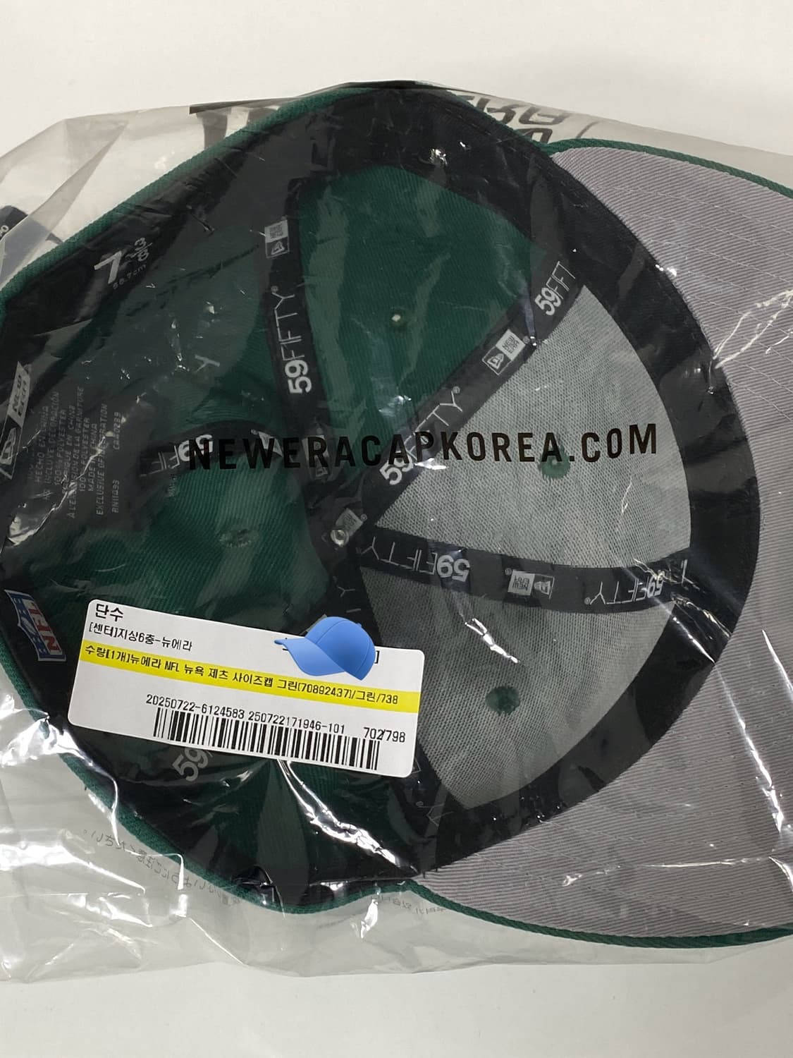 뉴에라 NFL 뉴욕 제츠 59fifty(5950) 에메랄드 그린 상품이미지3