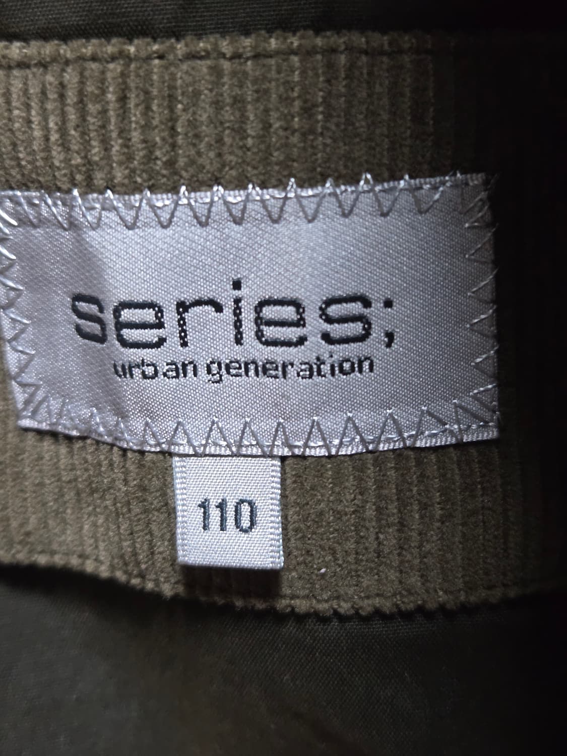 시리즈 맥코트 110 XXL 상품이미지3