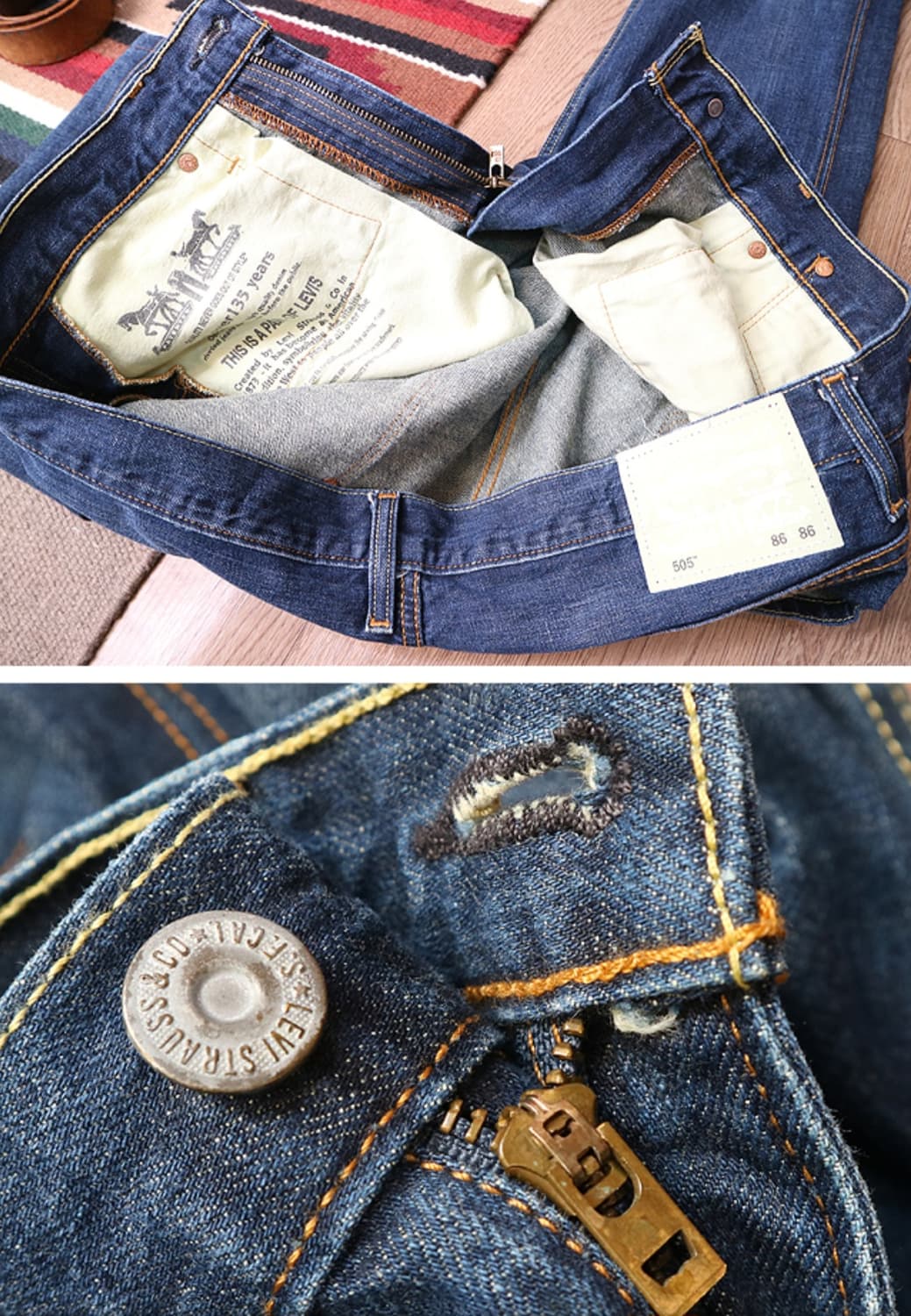 LEVIS 리바이스 505 워싱 가공 데님 굿 컨디션 34~35 상품이미지7