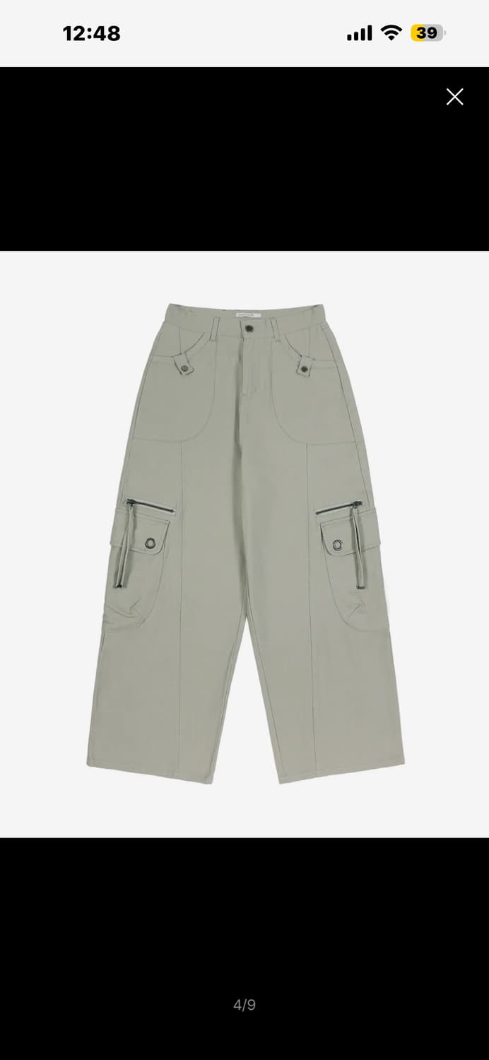 크로스 포켓 카고 팬츠 애쉬카키 상품이미지1