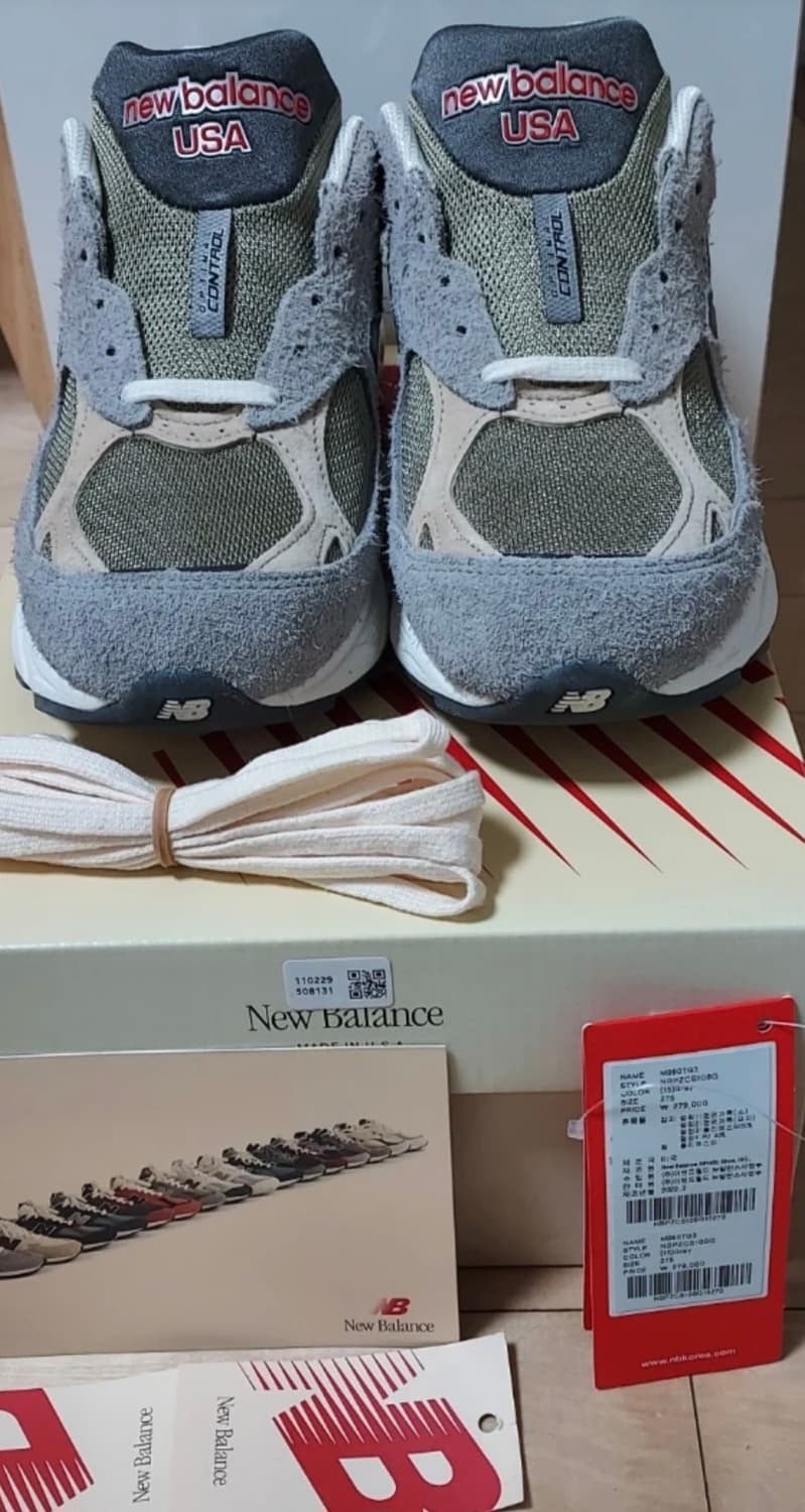 (275)뉴발란스 990v3 마블헤드 인센스 그레이  상품이미지2